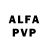 АМФЕТАМИН VHQ Vova Svat