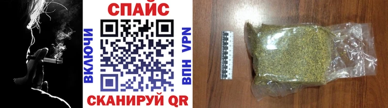 OMG онион  Урень  Бутират вода 