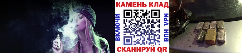 ГАШ AMNESIA HAZE  Урень 