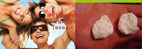 не бодяженный Магадан