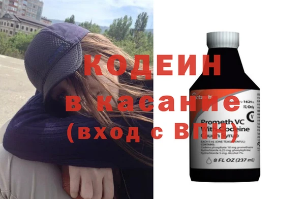 кристаллы Магас