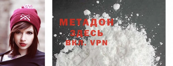 mix Абинск