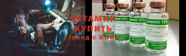 mix Абинск