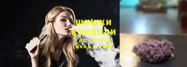 2c-b Майский