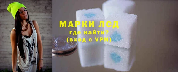 2c-b Майский