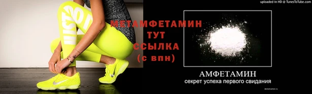 ПСИЛОЦИБИНОВЫЕ ГРИБЫ Абаза