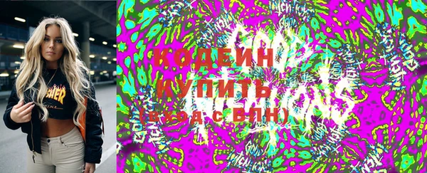 не бодяженный Магадан