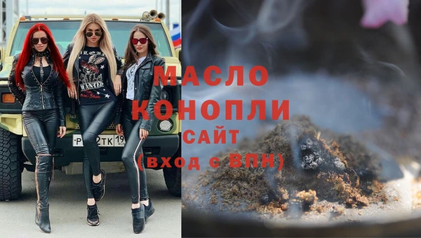 не бодяженный Магадан
