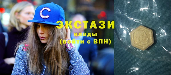 mix Абинск