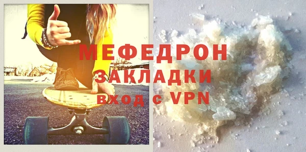 не бодяженный Магадан