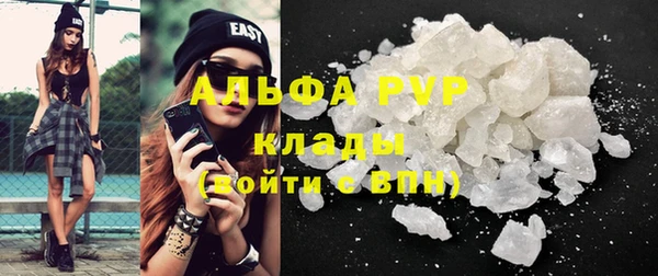 не бодяженный Магадан