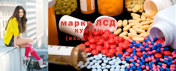 2c-b Майский