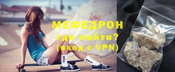 не бодяженный Магадан